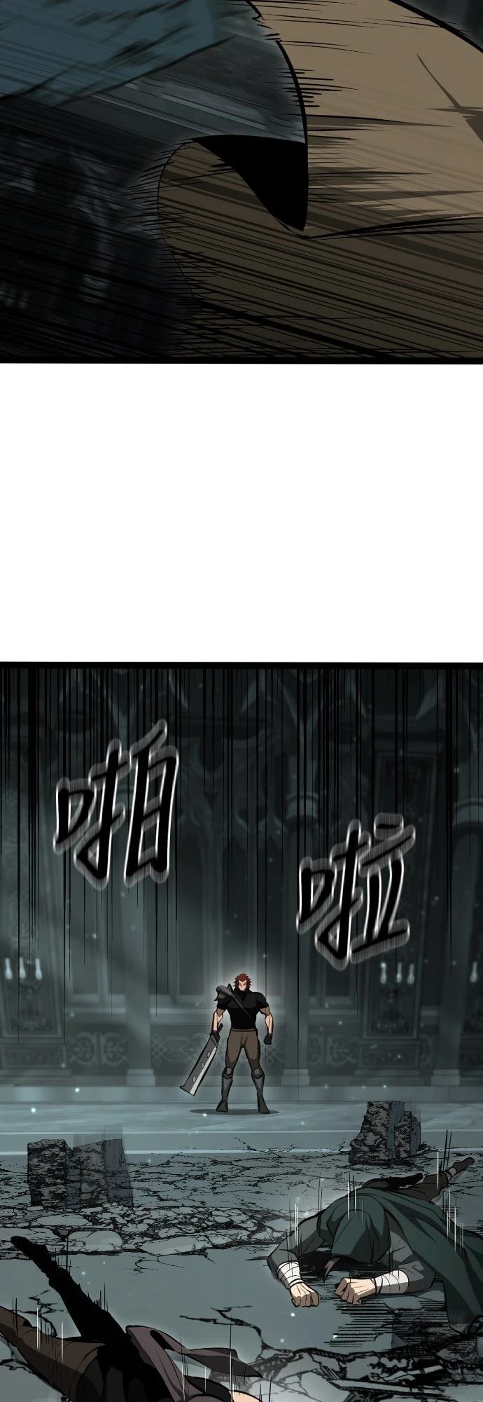 第5话5