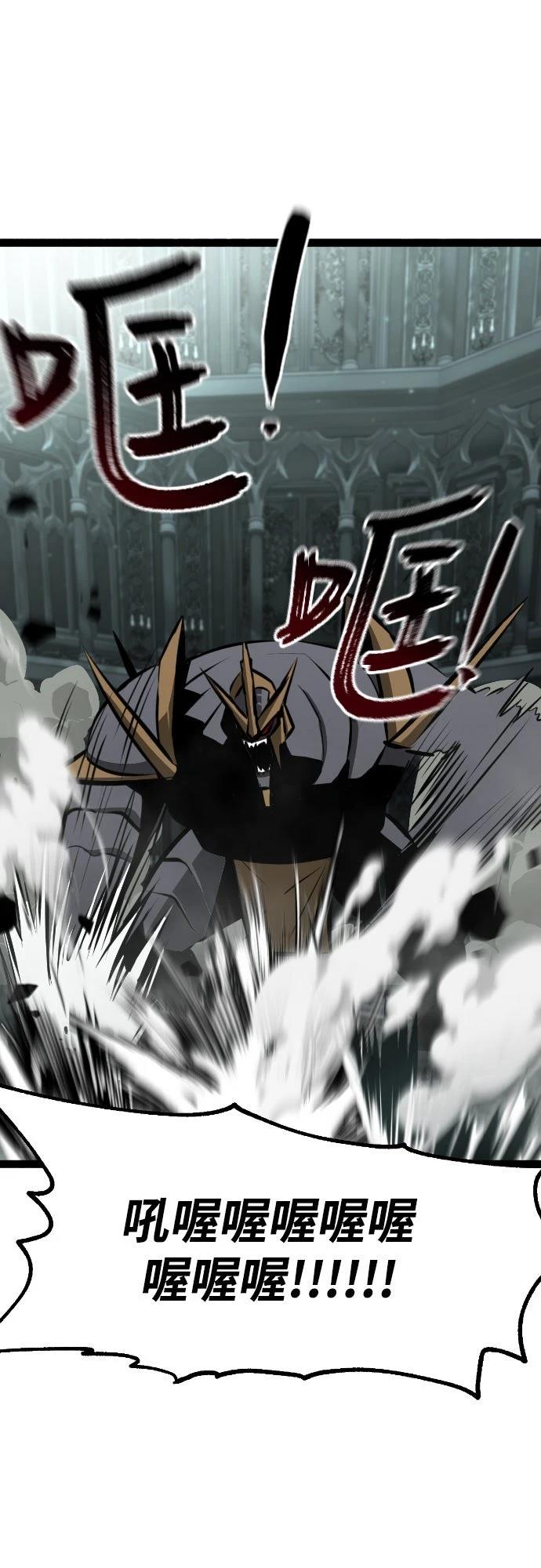 第5话74
