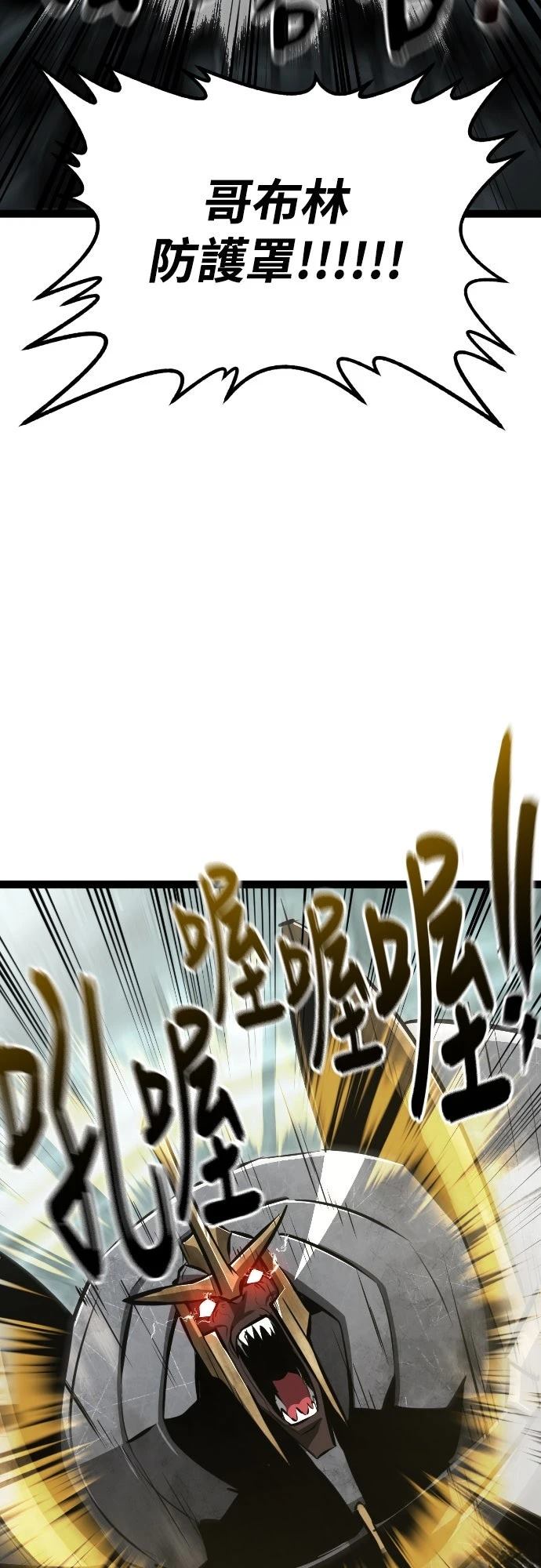 第5话92