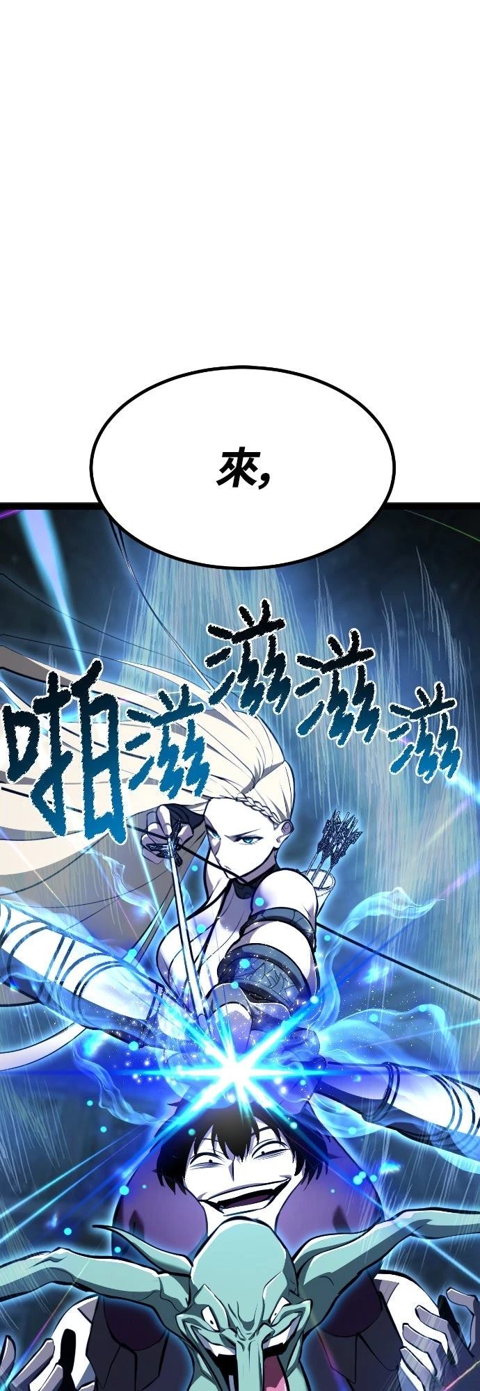第5话95