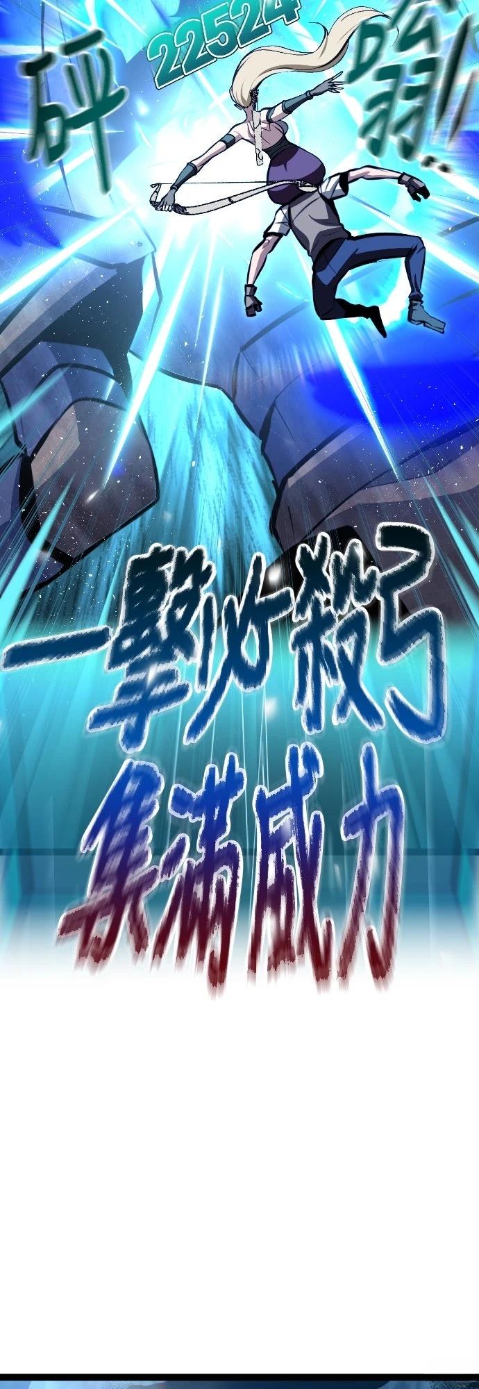 第5话97