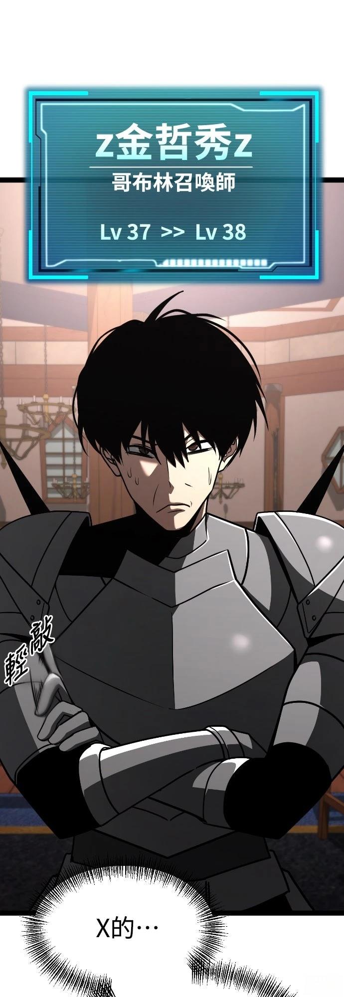 第21话0