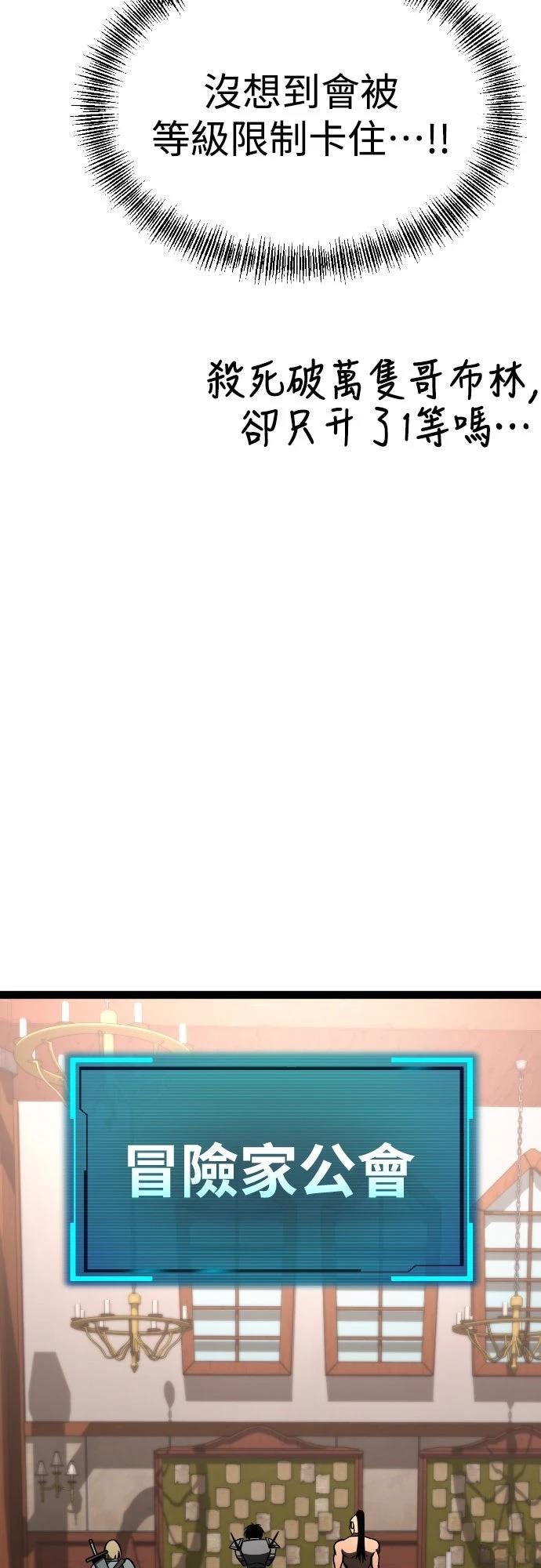 第21话1