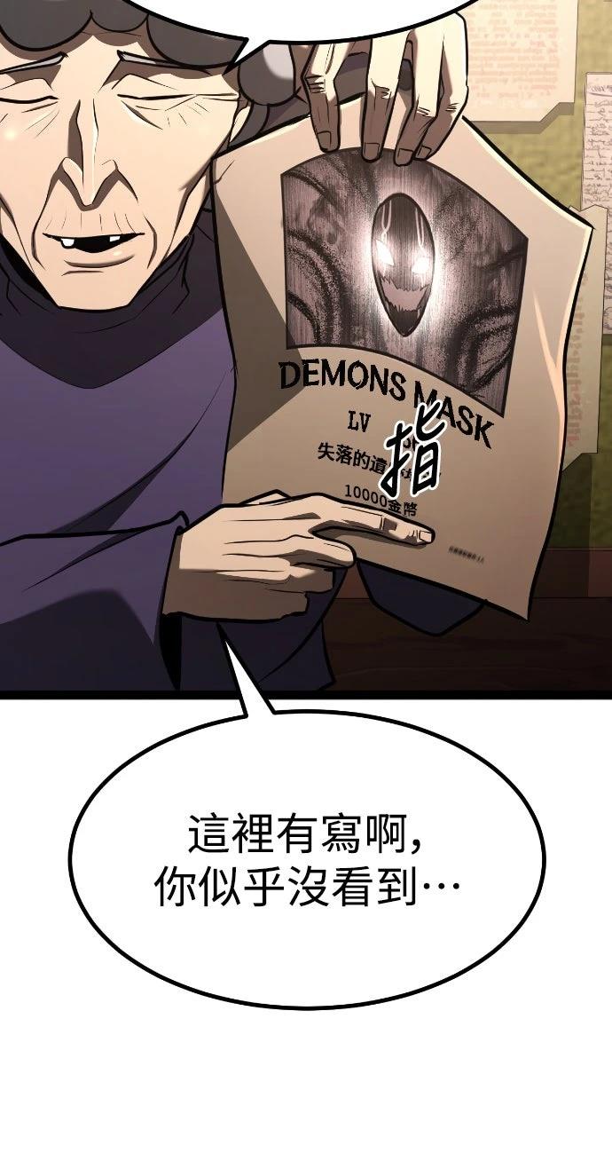 第21话15