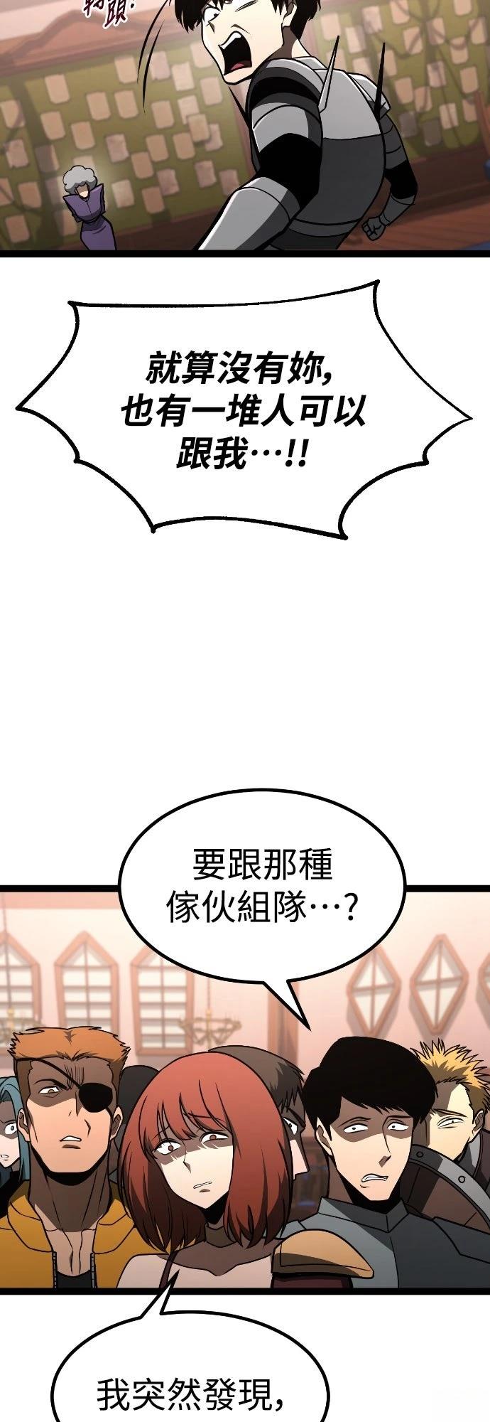 第21话20