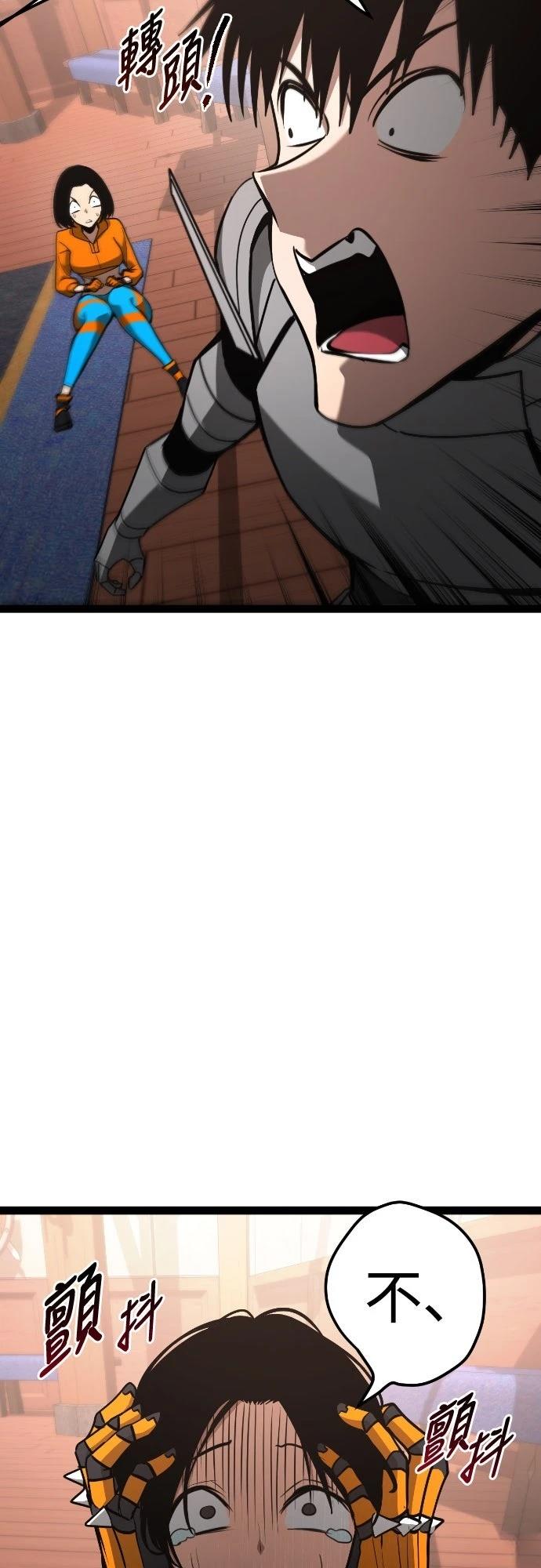 第21话24