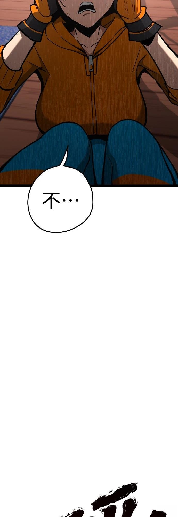第21话25