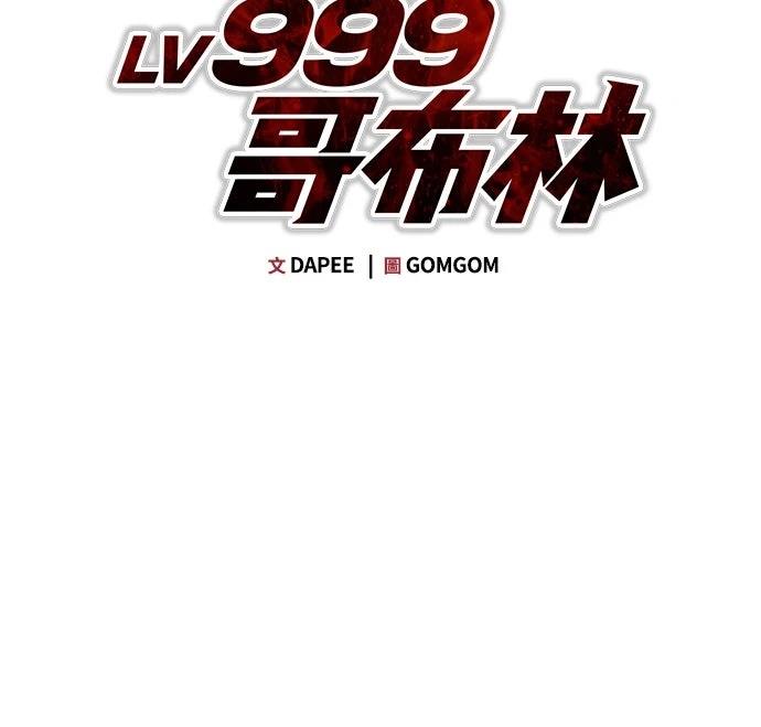 第21话27