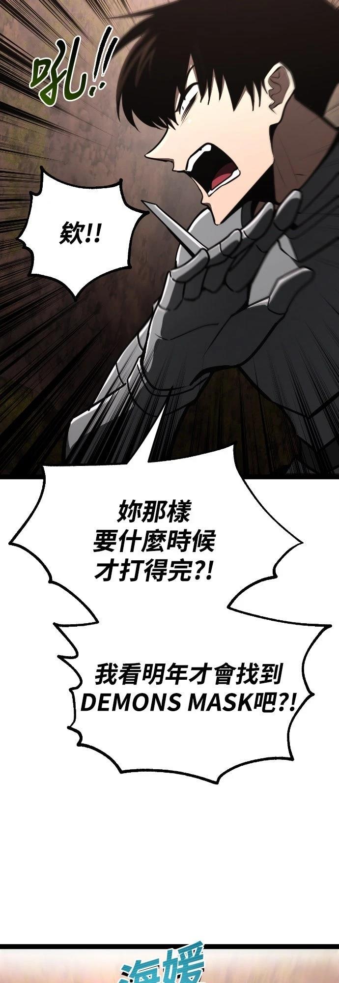 第21话31