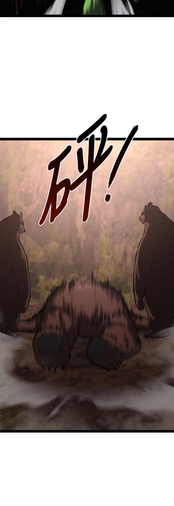 第21话42