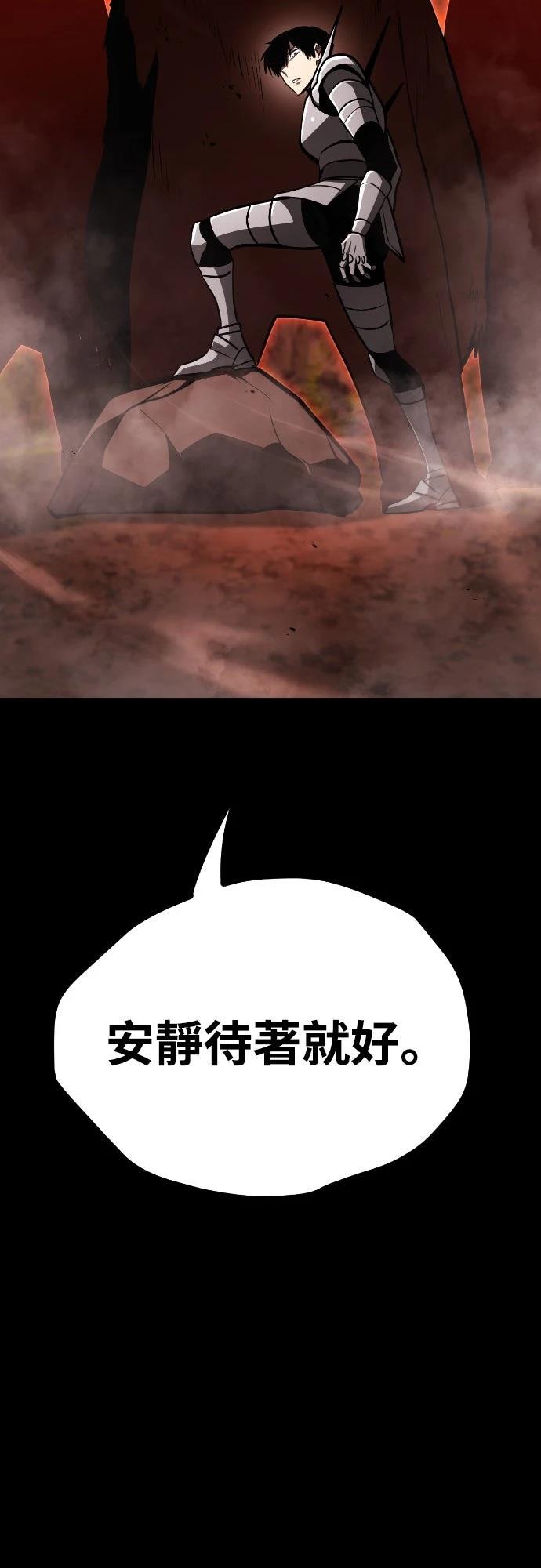 第21话48