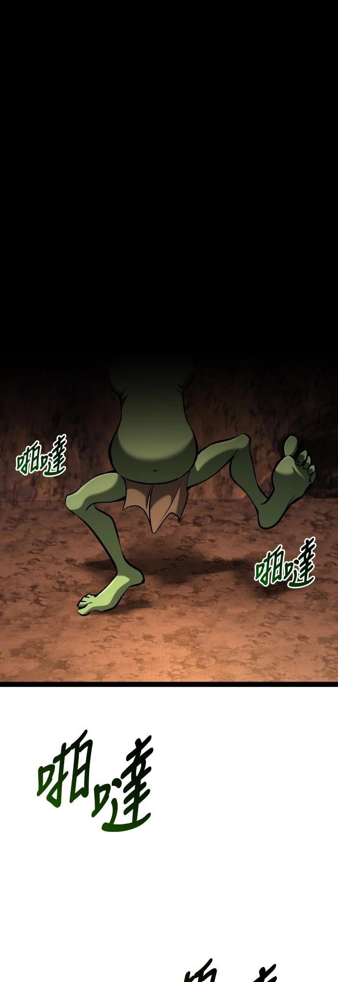 第21话50