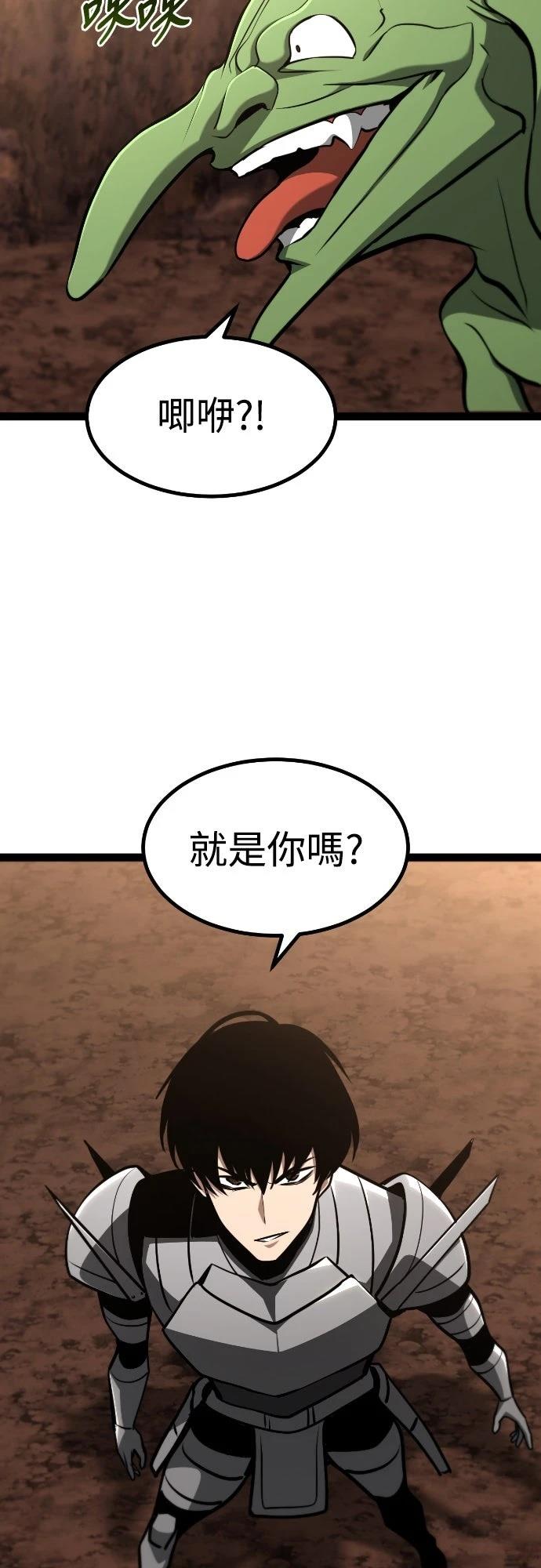 第21话57