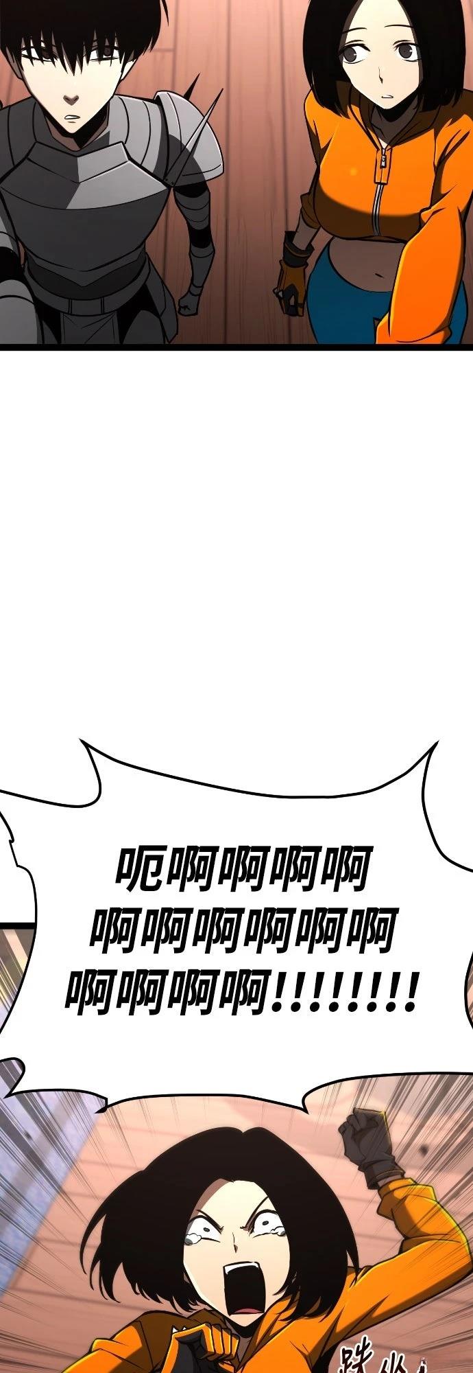 第21话6
