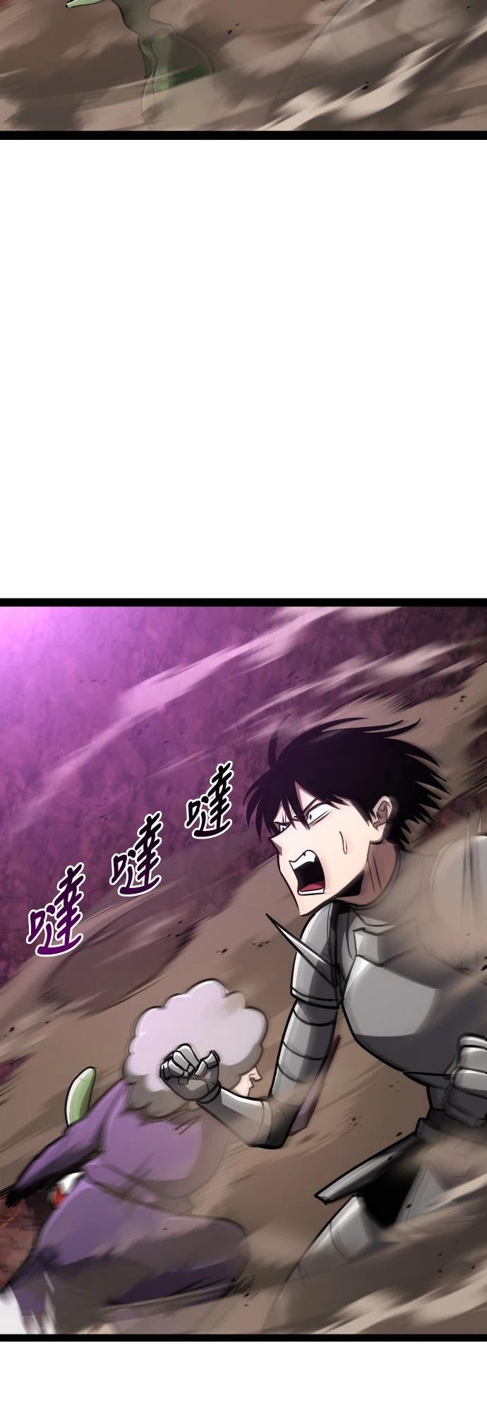 第21话80