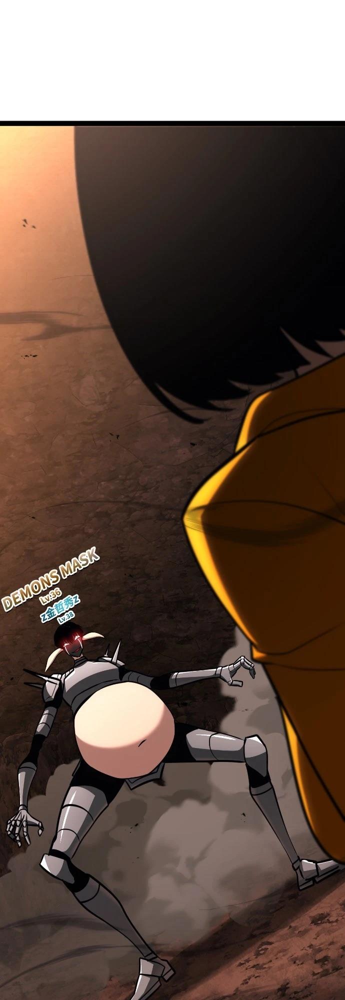 第21话91
