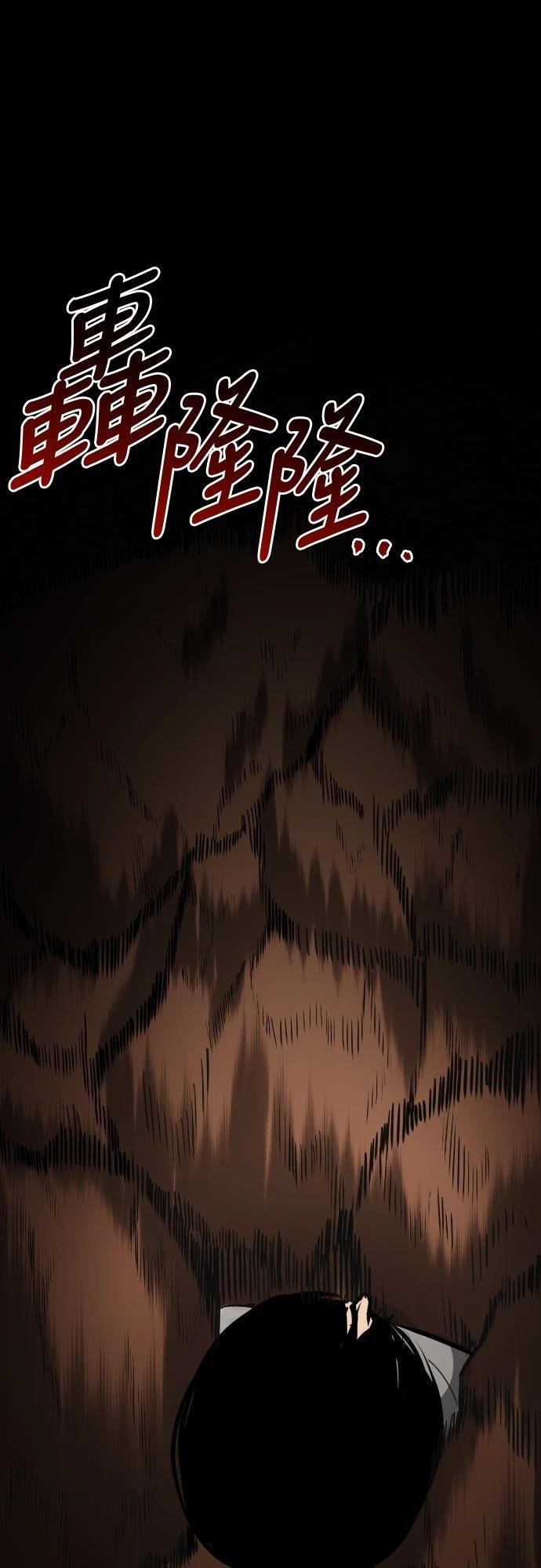第23话108