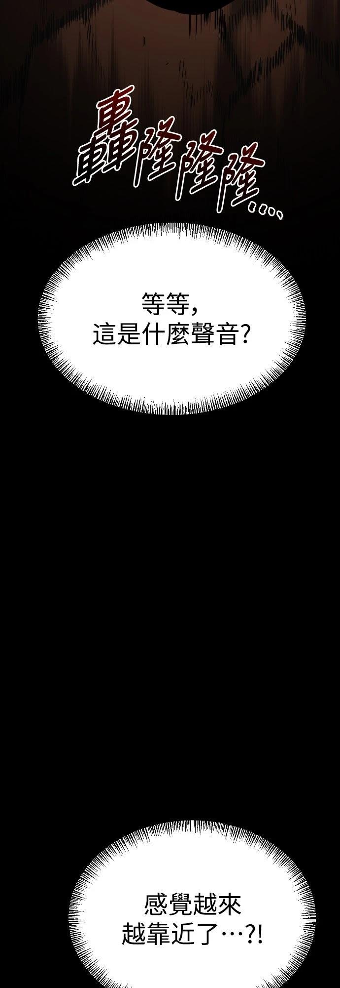 第23话109