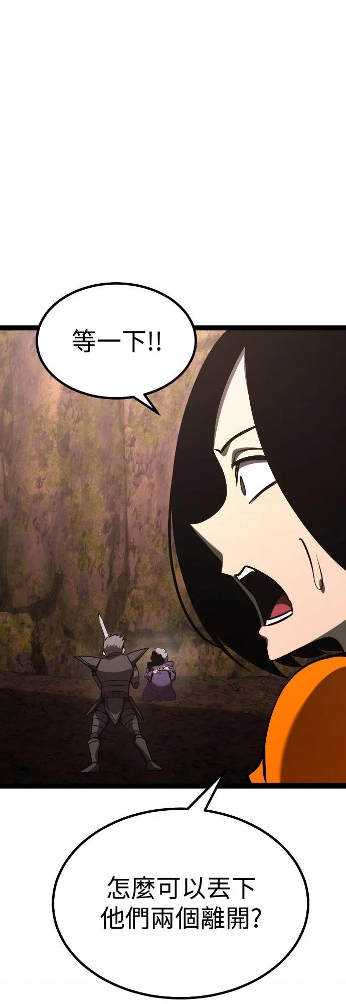 第23话15