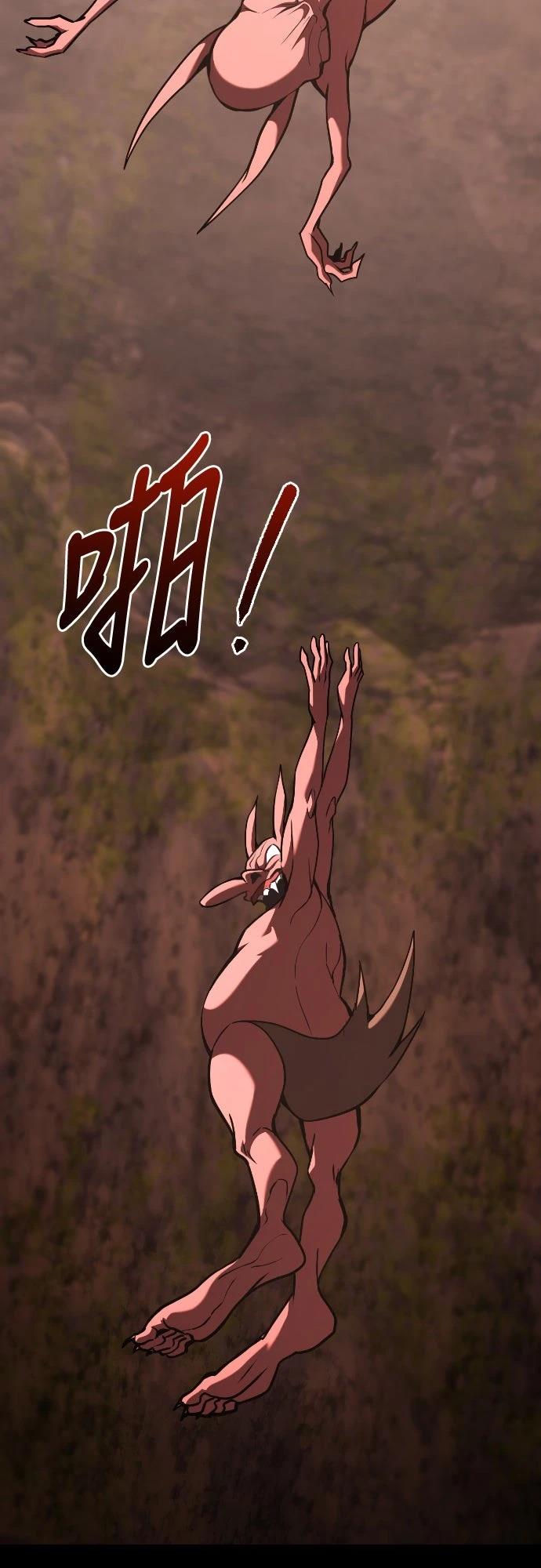 第23话47