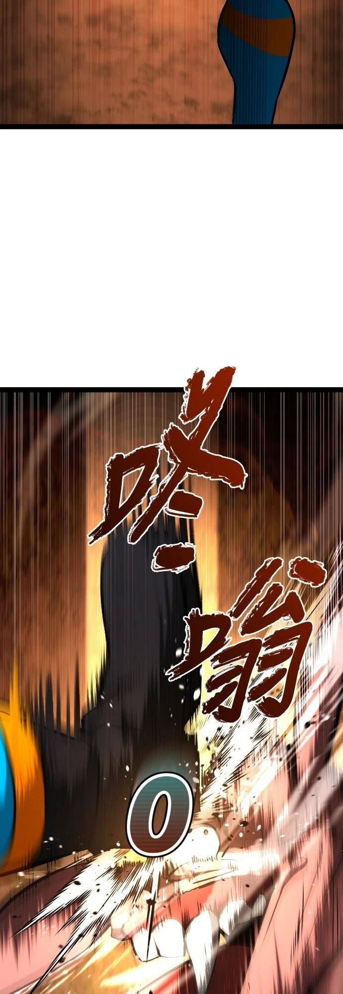 第23话72