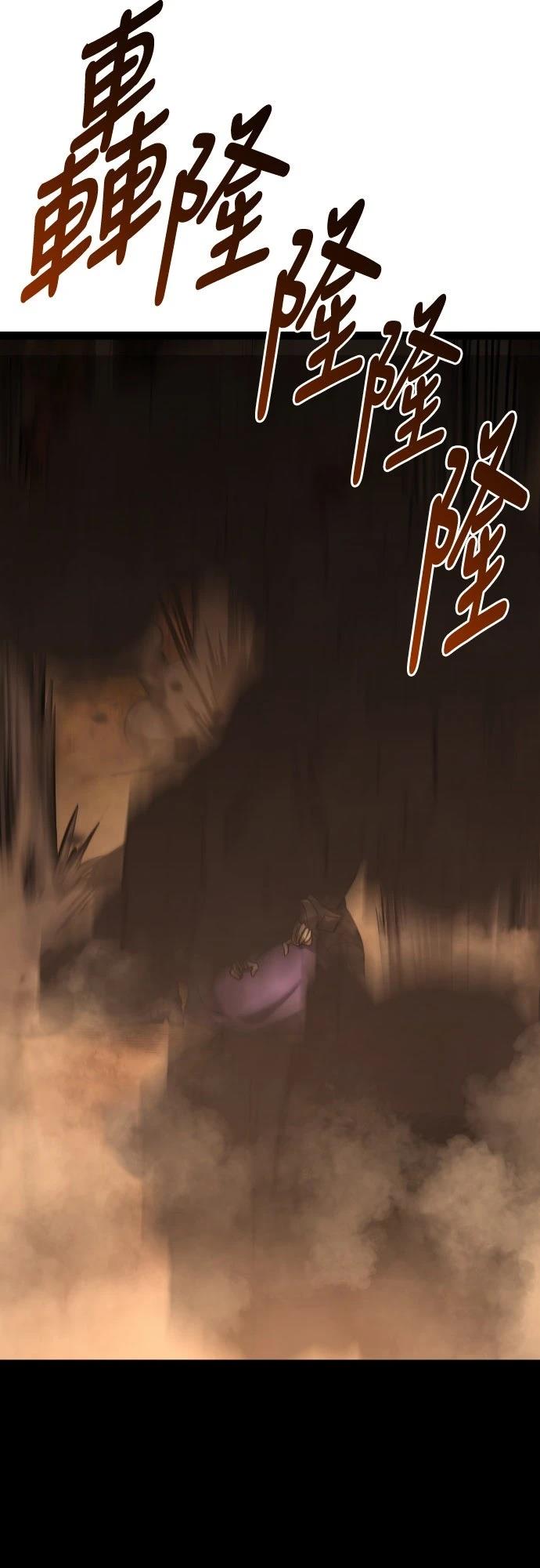 第23话92