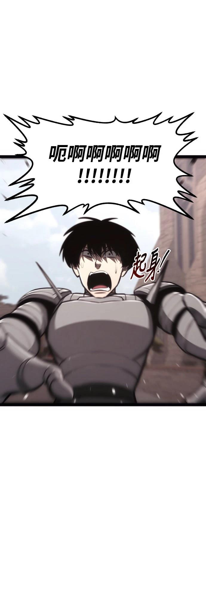 第24话0