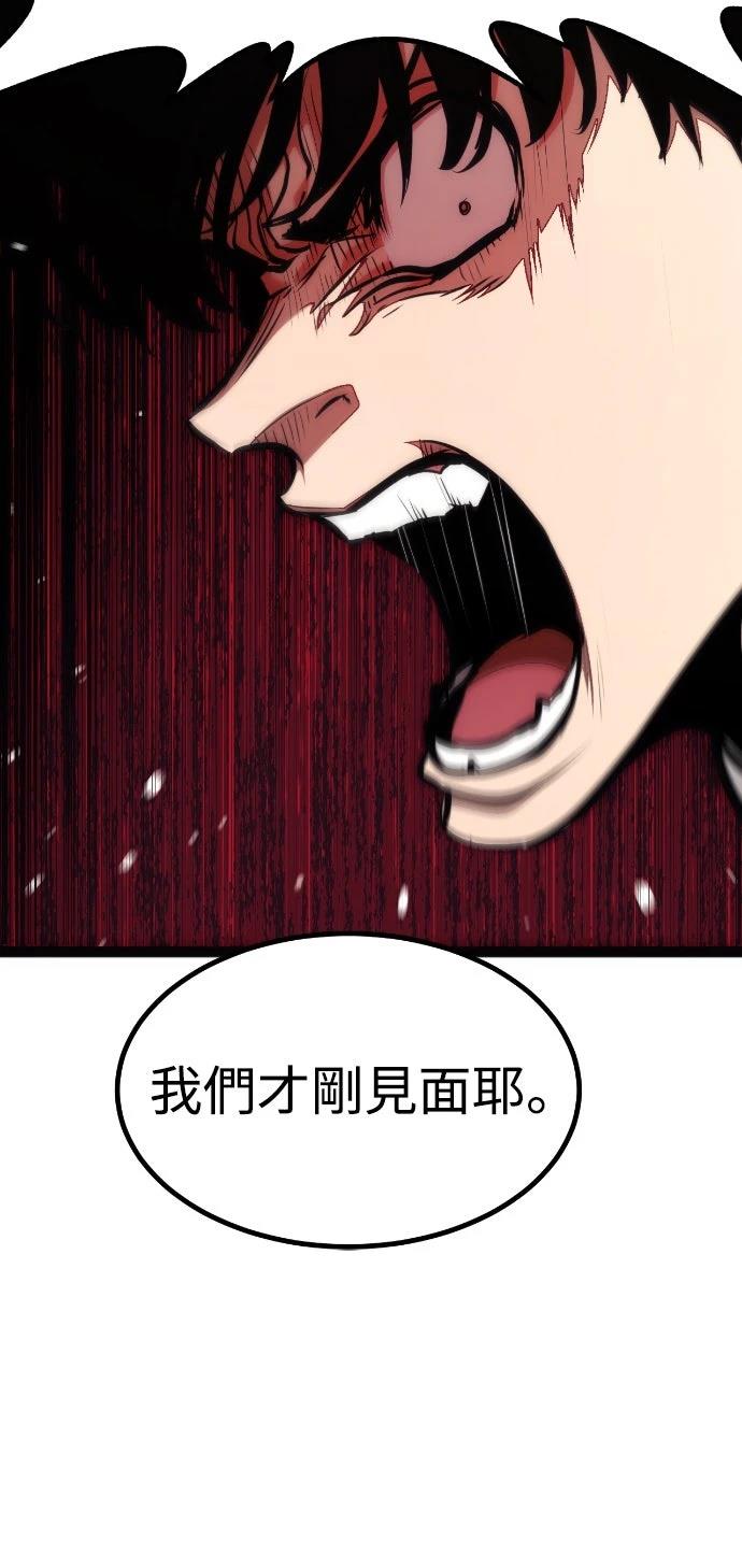 第24话24