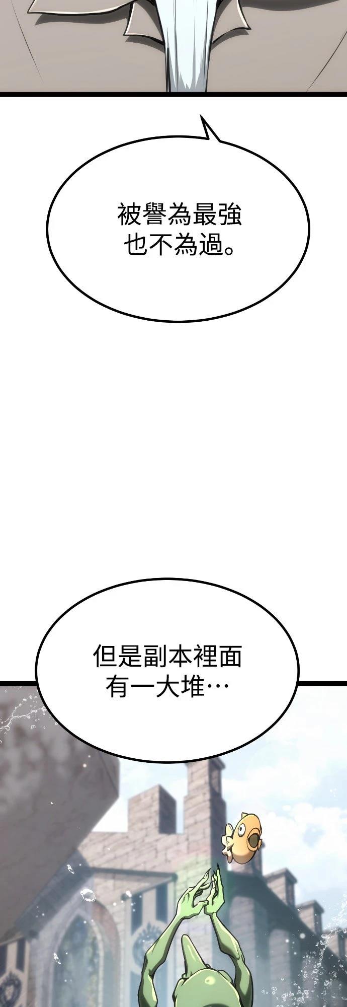 第24话27