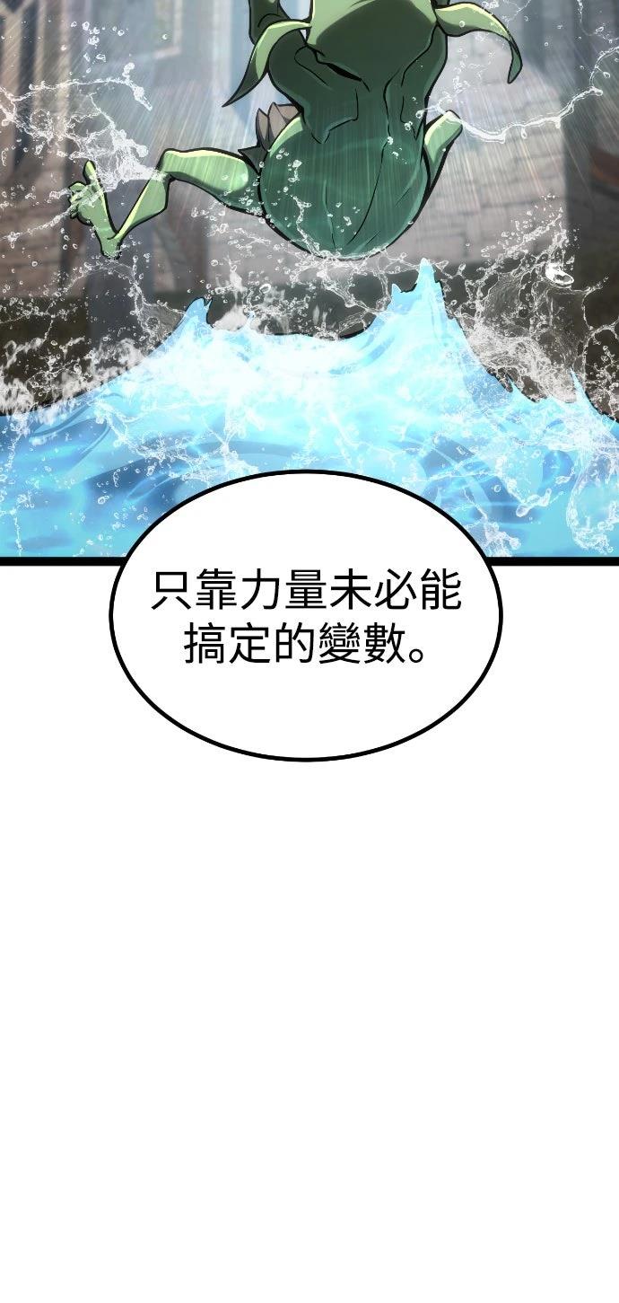 第24话28