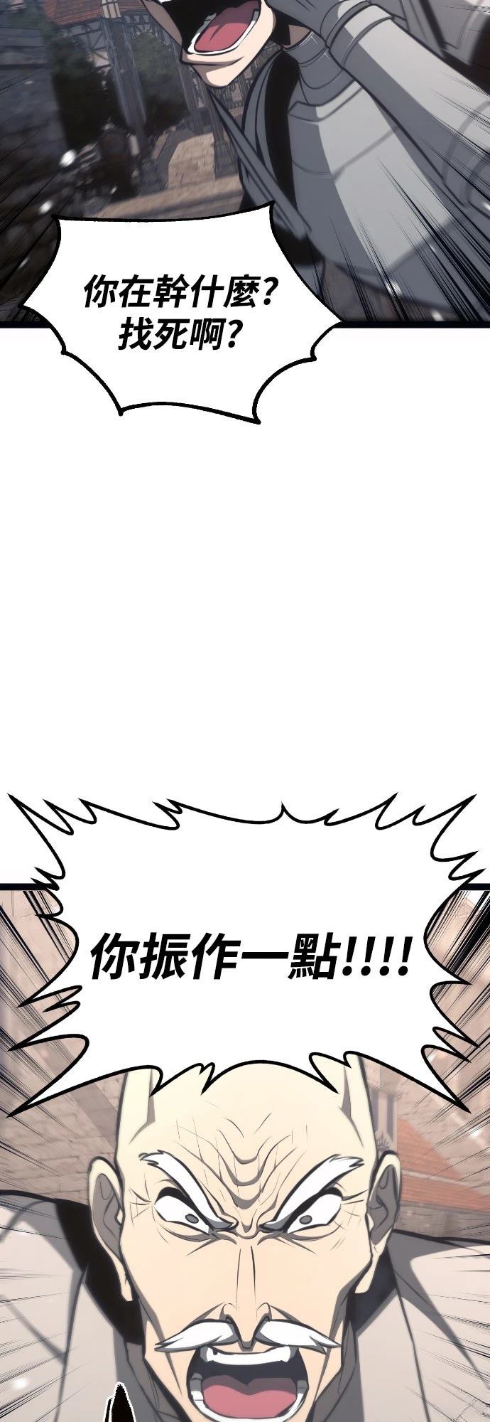 第24话39