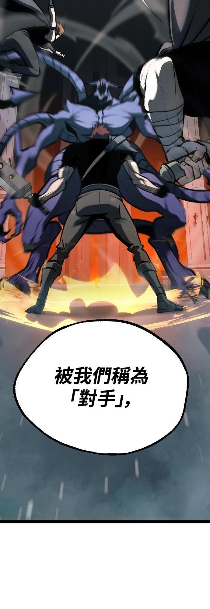 第24话46