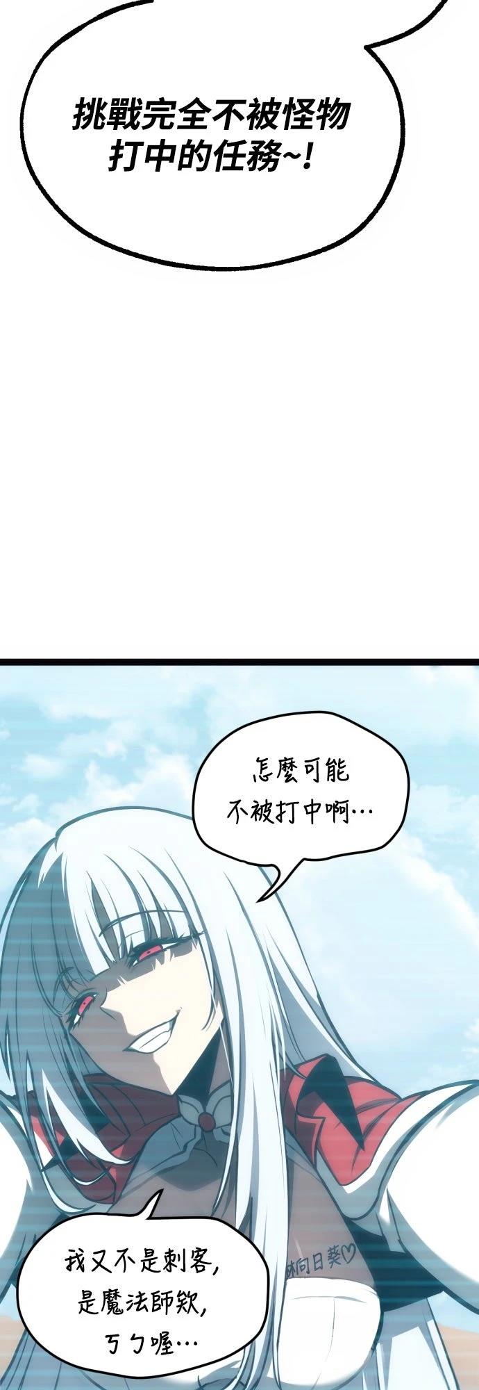 第24话59