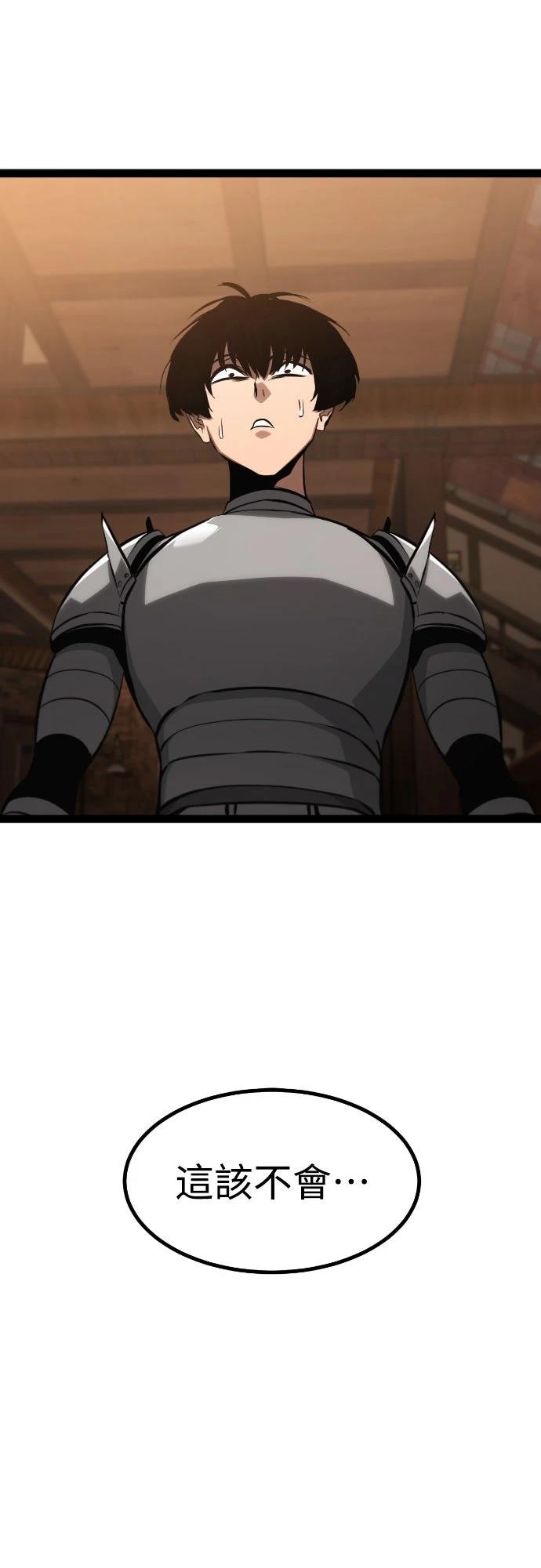 第27话0
