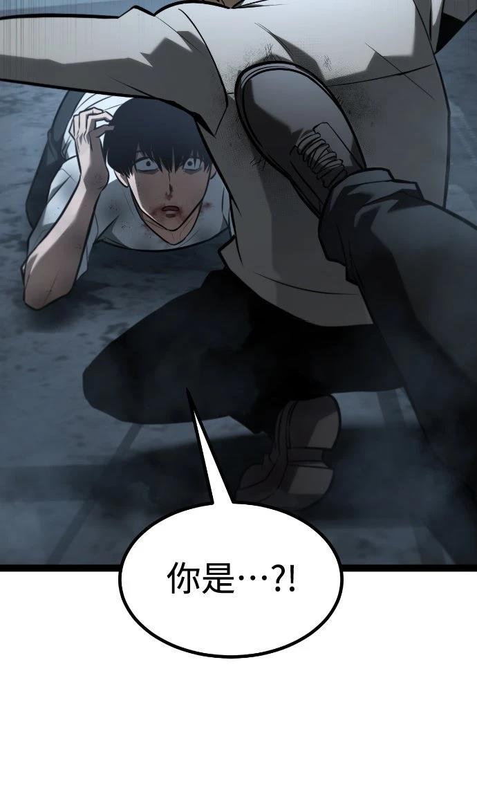 第27话103