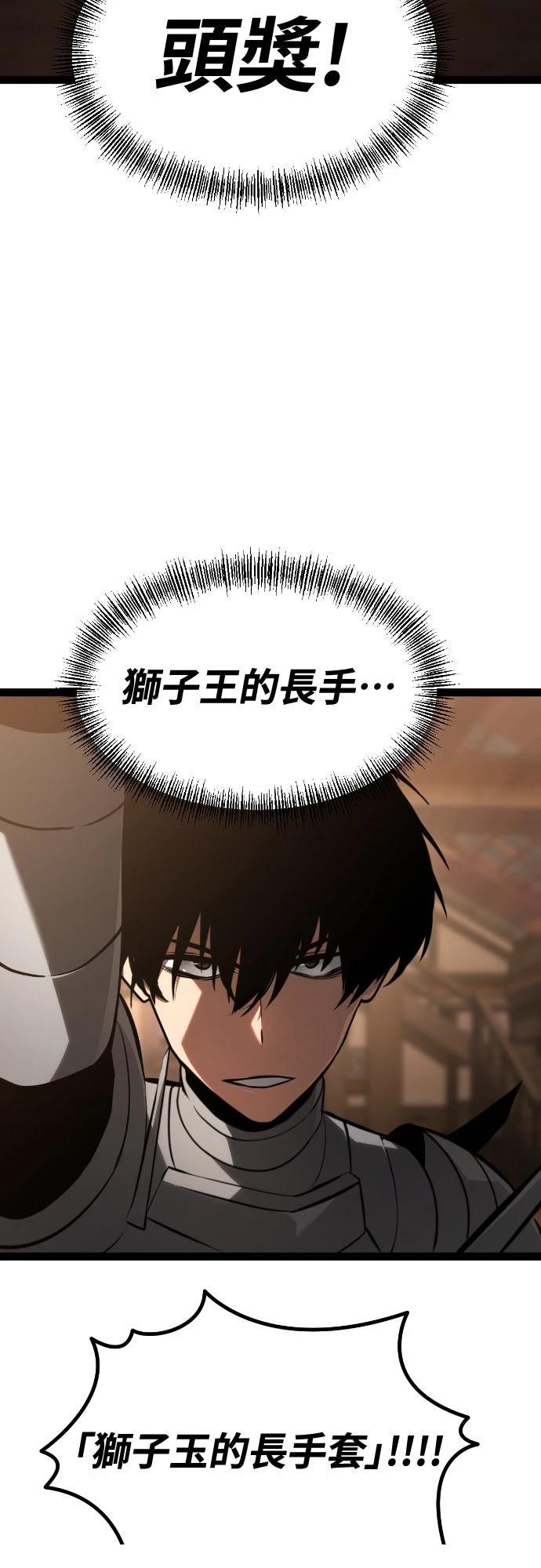 第27话12