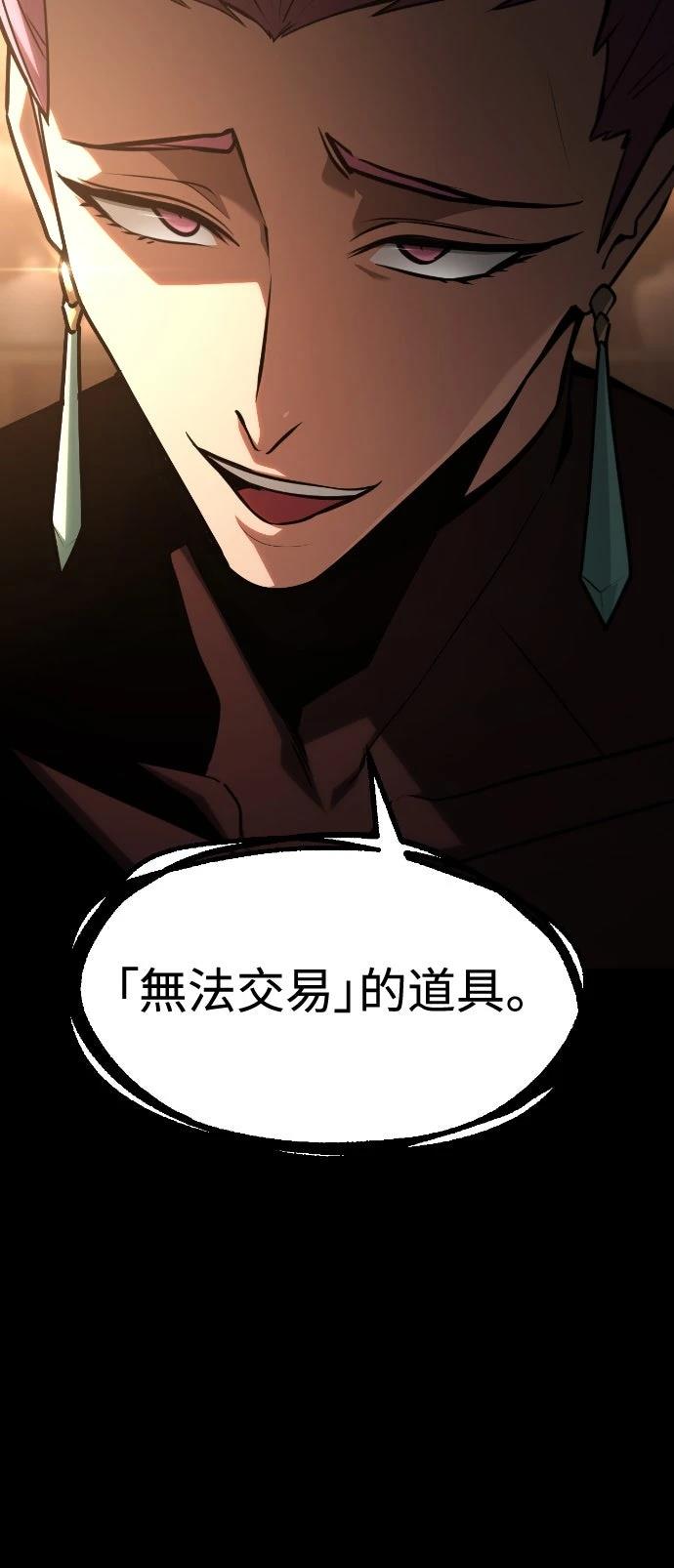 第27话27