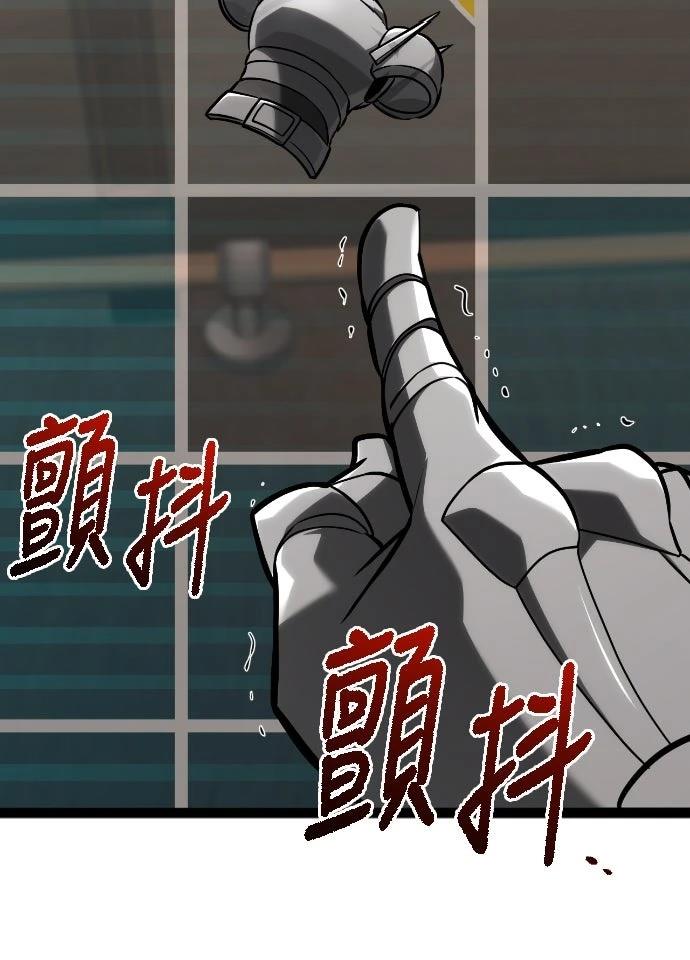 第27话37