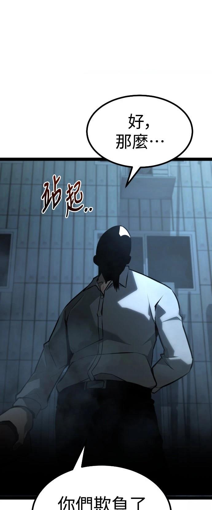 第28话0