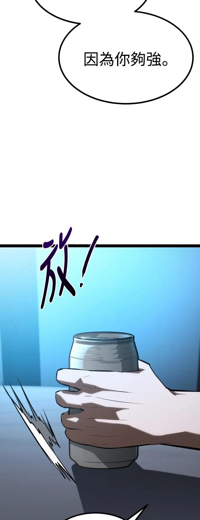 第28话38
