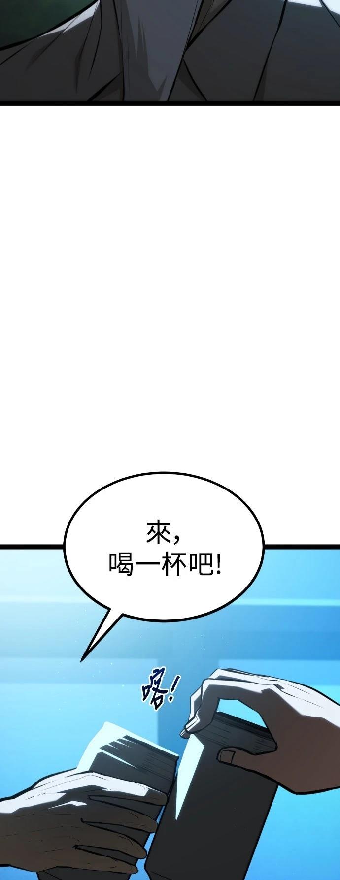 第28话41