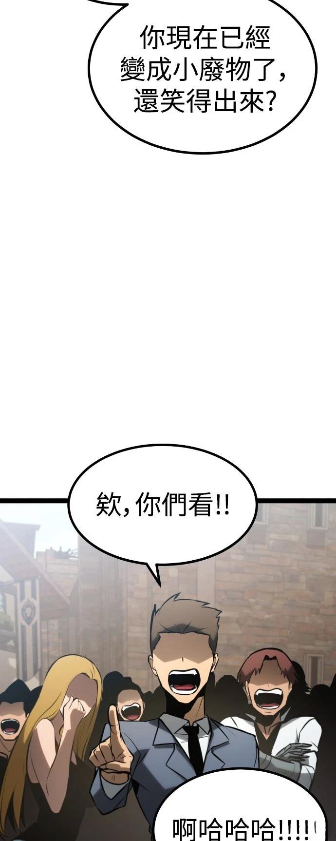 第28话48