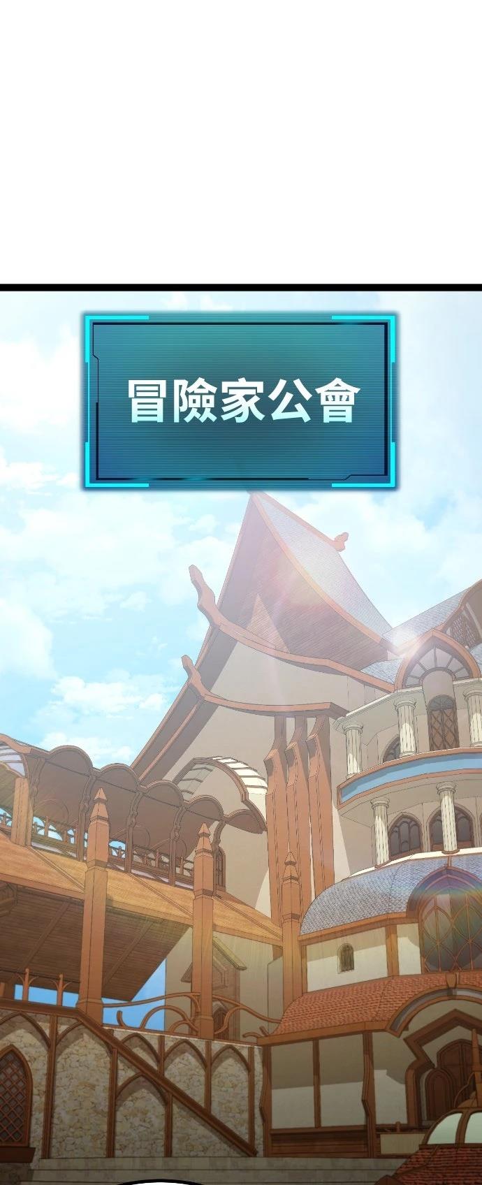 第28话64