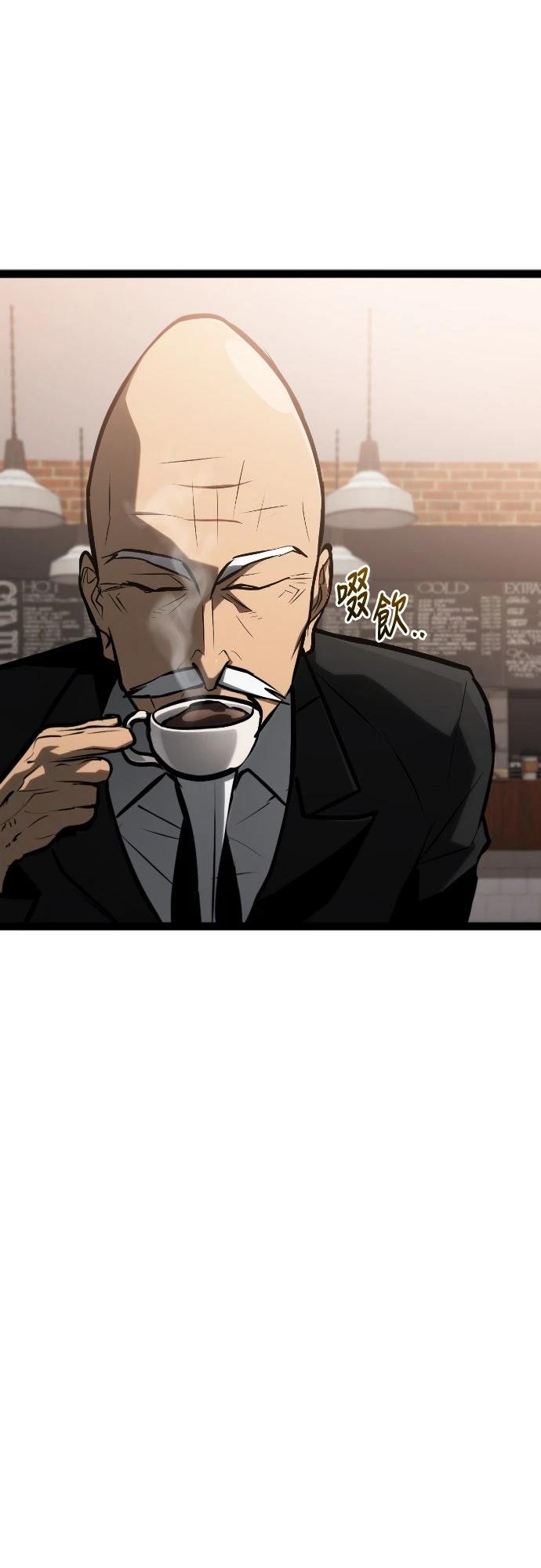 第29话17
