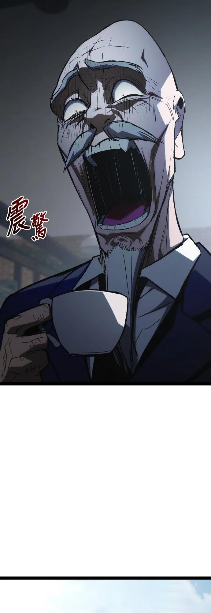 第29话22