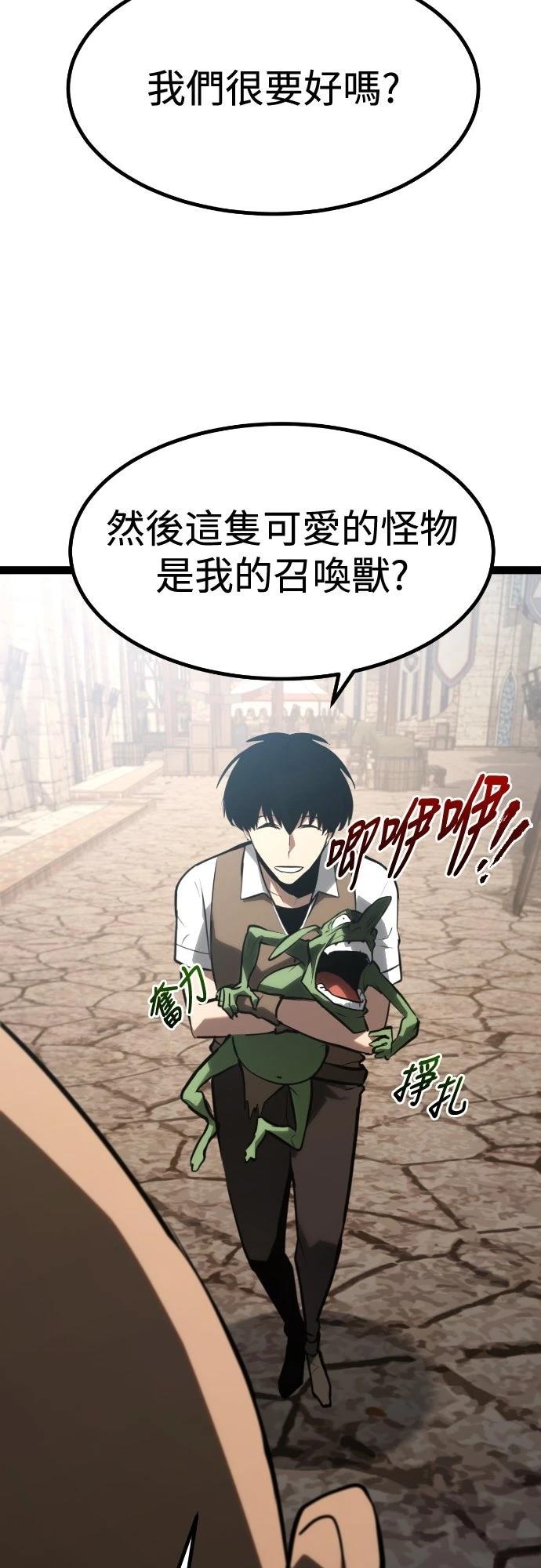 第29话36