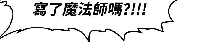 第29话69