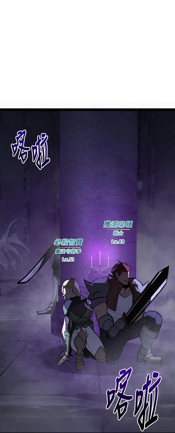 第30话1