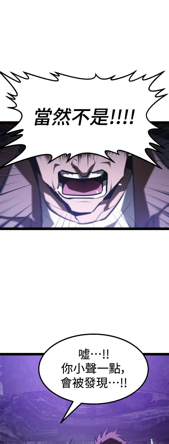 第30话10