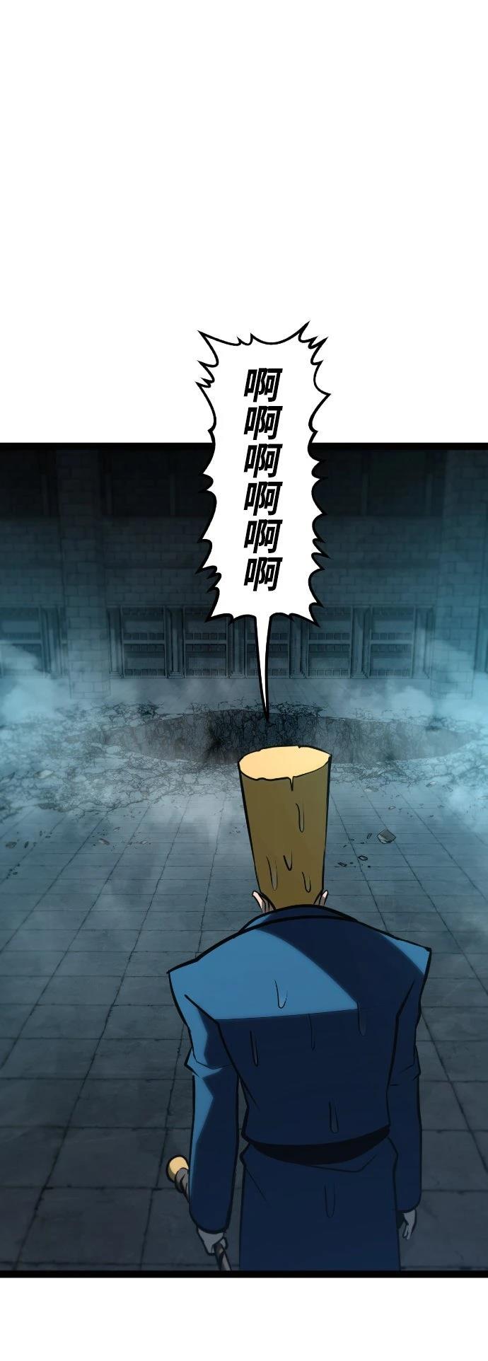 第30话101
